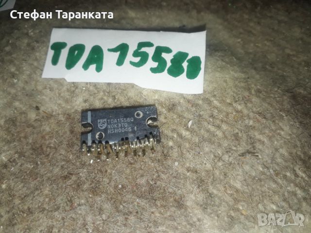 TDA15580, снимка 2 - Други - 45931647