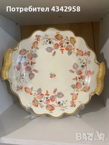 Weimar. Germany. 1924г. Чиния .