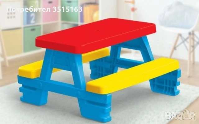 Масичка за пикник за 2 или 4 деца