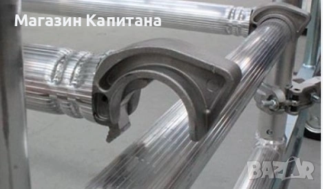 Алуминиево скеле Арон 9,35м., 10,35м., 11,35м. работна височина., снимка 4 - Други машини и части - 50175027