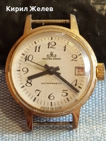 Стар механичен часовник MAISTER ANKLE ANTI-MAGNETIC MADE in DDR за КОЛЕКЦИЯ 54237, снимка 4 - Антикварни и старинни предмети - 54118314