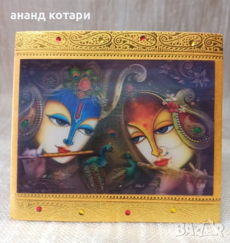 Плик-картичка с Ганеша и Кришна, снимка 3 - Други - 38387894