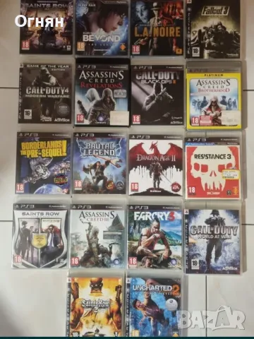 18 игри за Playstation 3 , снимка 1 - Игри за PlayStation - 49151693