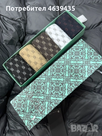 29лв мъжки ароматизирани чорапи 6 чифта в кутия размер 39/45, снимка 3 - Мъжки чорапи - 52263535