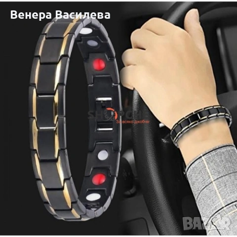 Магнитна гривна от титан – за по-ниско кръвно и контрол на теглото!  , снимка 2 - Гривни - 53575666