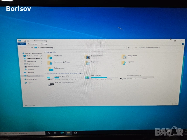 Продавам мини компютър Acer Veriton. L670G ,2Х 3.16Ghz, снимка 8 - За дома - 54064898
