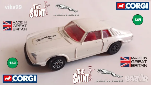 CORGI Juniors E32 THE SAINT Jaguar XJ-S Made in Gt. Britain, снимка 1 - Колекции - 47216830