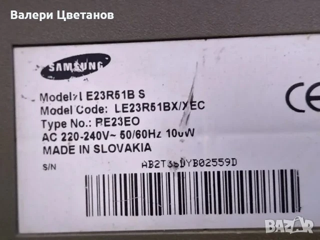 телевизор SAMSUNG LE23R51B S на части, снимка 2 - Телевизори - 51397833