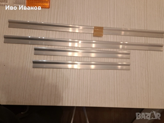 Части за Лада,Ваз,Жигули. Лайсни,брони и много други., снимка 17 - Части - 54004689