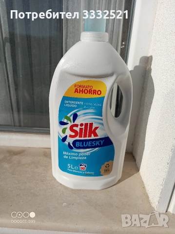 SILK ТЕЧЕН ПЕРИЛЕН ПРЕПАРАТ 5Л 