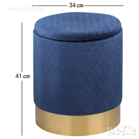 ПРОМОЦИЯ Елегантна табуретка OTTOMAN O201904B, снимка 3 - Дивани и мека мебел - 50219206