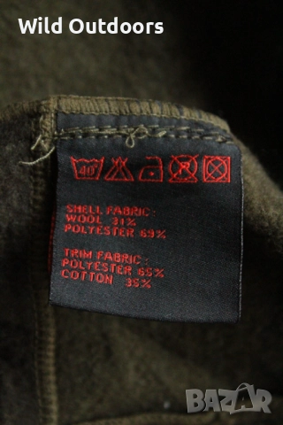 SHOOTERKING - ловна термо горница, размер L, снимка 6 - Екипировка - 51762054