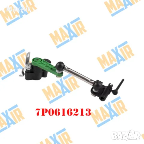 Сензор датчик кантар за ниво на въздушно окачване Touareg Cayenne, снимка 5 - Части - 50104890