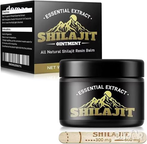 Хималайски Shilajit Blend с аюрведични билки, високи нива на фулвиева киселина, за енергия, снимка 7 - Хранителни добавки - 46651675