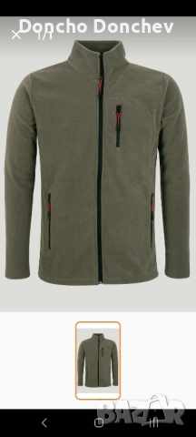 Мъжко пларено горнище