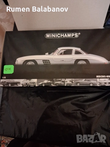 колекционерска количка , снимка 7 - Колекции - 53611184