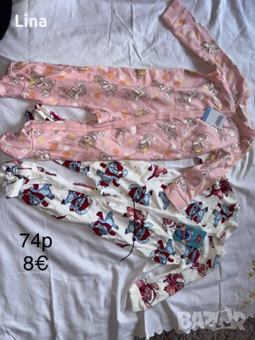 Дрехи за момиче, снимка 11 - Комплекти за бебе - 54110501