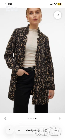 VERO MODA Преходно яке в Шоколад, Капучино