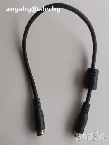 Sega 32X Link Cable 8Pin Original
