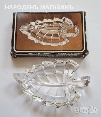 RCR - ITALY - НОВА кристална бижутерка купичка за бижута във формата на листо