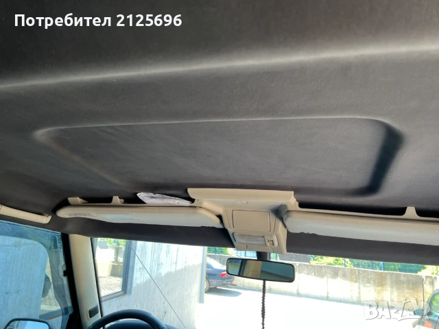 Land Rover Discovery, снимка 10 - Автомобили и джипове - 53115191