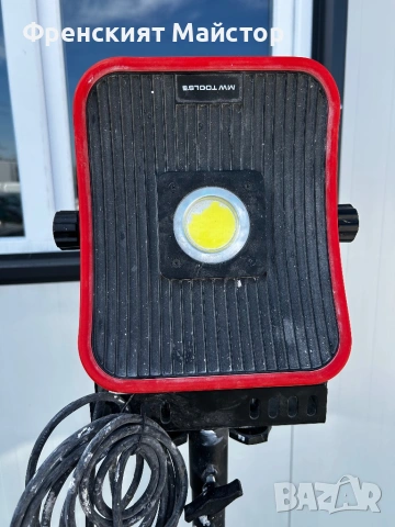 MW Tools FLOW LED Работна лампа + 1800 мм телескопичен статив.