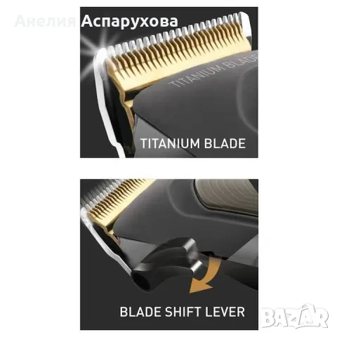 Машинка за постригване Taurus, Титаниев нож, регулируем лост 1-3 мм, 4 дистанционера: 3/6/9/12 мм, снимка 4 - Машинки за подстригване - 50161885