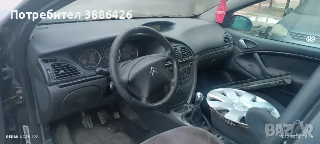 Citroen c5 2005г на части , снимка 5 - Части - 48285318