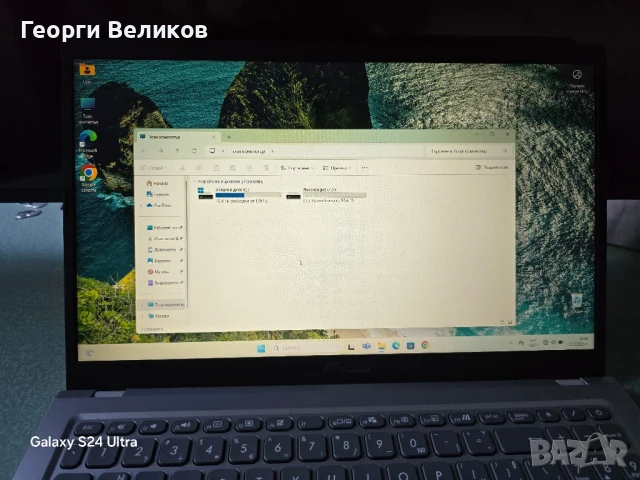 Лаптоп ASUS - VivoBook 15 X515MA, снимка 6 - Лаптопи за работа - 50476698