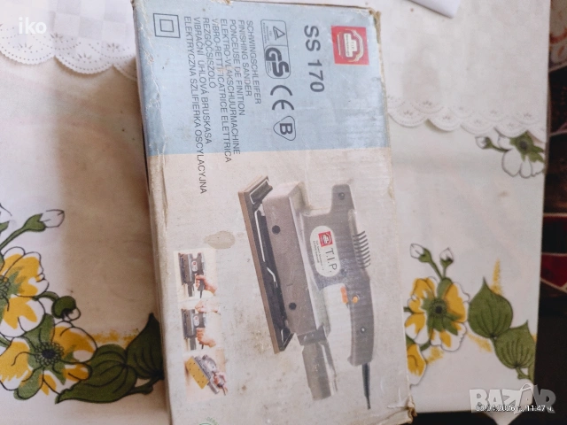 Вибрационен шлайф, снимка 2 - Индустриална техника - 54139207