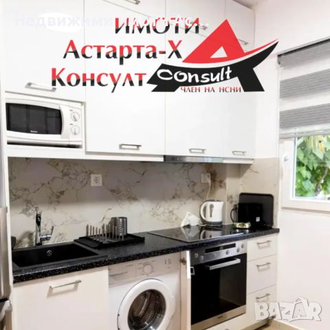 Астарта-Х Консулт продава мезонет в Сивири Халкидики Касандра Гърция , снимка 4 - Aпартаменти - 46296593