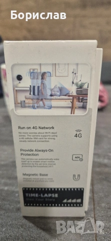 Ezviz Смарт камера, снимка 4 - IP камери - 53878359