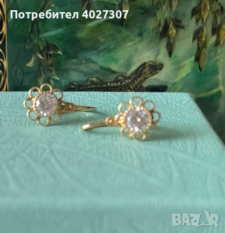 Златни обеци 14К 1,16г., снимка 4 - Обеци - 54263404
