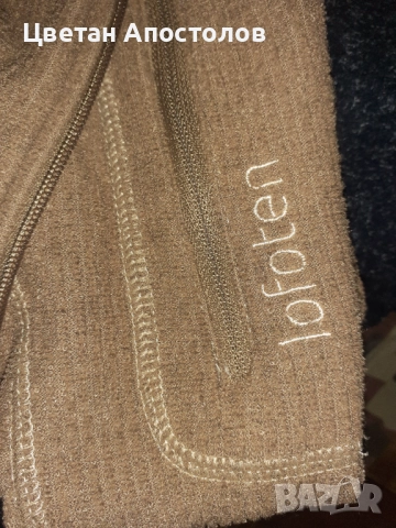 Продава Norrona дамска, снимка 11 - Жилетки - 52696010