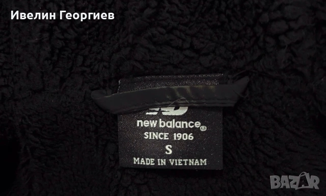 Детско зимно яке New Balance, снимка 6 - Якета - 53877776