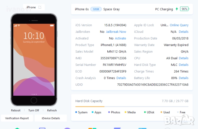 iPhone 6/6s за ремонт или части, снимка 7 - Apple iPhone - 52868986