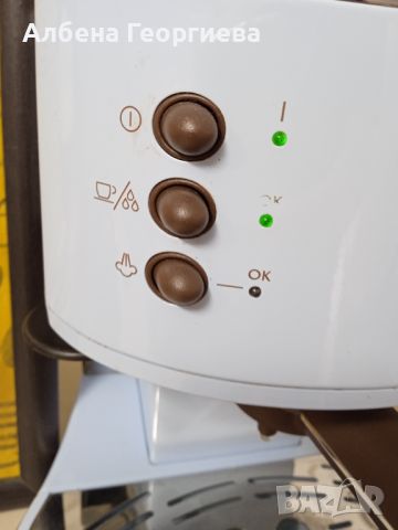 Кафе машина за еспресо Delonghi Icona Vintage , снимка 5 - Кафемашини - 46715413