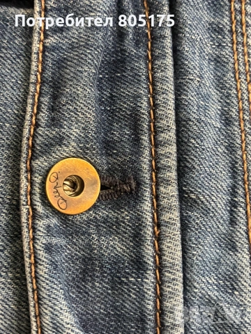 Унисекс плитки дънки, снимка 4 - Дънки - 53841010