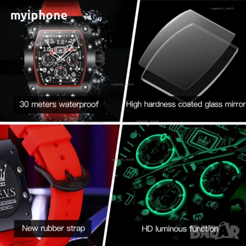  Луксозен Мъжки Часовник OLEVS , снимка 16 - Мъжки - 53434342