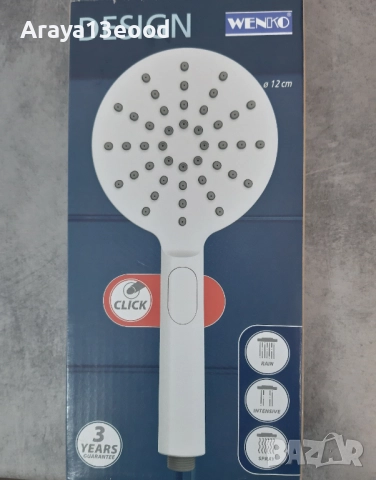 WENKO Дизайнерска душ слушалка с 3 типа водна струя, бяла, снимка 5 - Други - 52708023