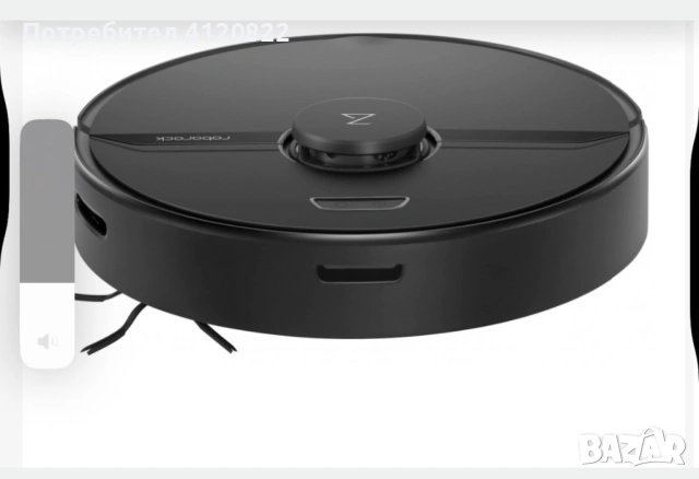 Прахосмукачка робот- ROBOROCK Q7 PLUS BLACK, снимка 2 - Прахосмукачки - 53222059