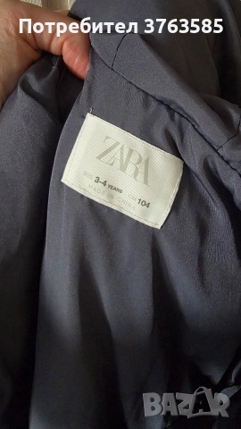 Яке от естествен пух Zara за момче, снимка 3 - Детски якета и елеци - 54198691