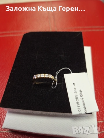 Златен пръстен 2,02гр  14к, снимка 2 - Пръстени - 54105956