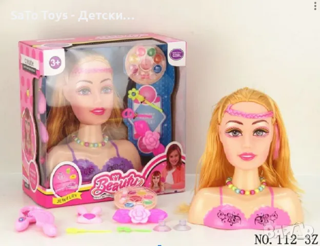 Глава за прическа - Beauty с руса коса и аксесоари