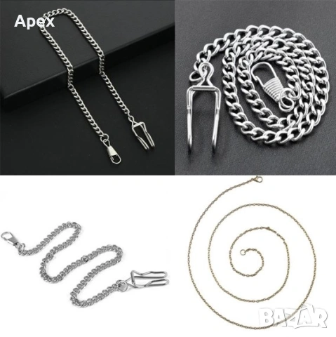 Луксозен Мъжки Джобен Часовник Верижка.Кюстек. Джобни Часовници с Верига.Ретро Часовник.Pocket Watch, снимка 10 - Джобни - 54010181