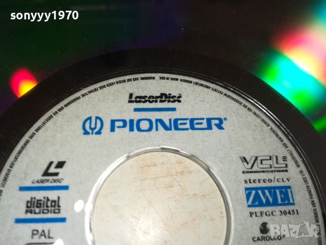 BASIC INSTINCT-LASER DISC-PIONEER 30СМ 0508241153, снимка 13 - DVD филми - 46805837