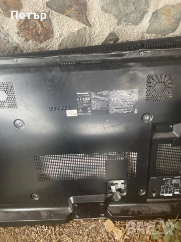 SSB TNPH0936 1 A TXN/A1RAUE USED IN TX-P42ST33E With 2 fans  Panasonic TX-P42ST30E