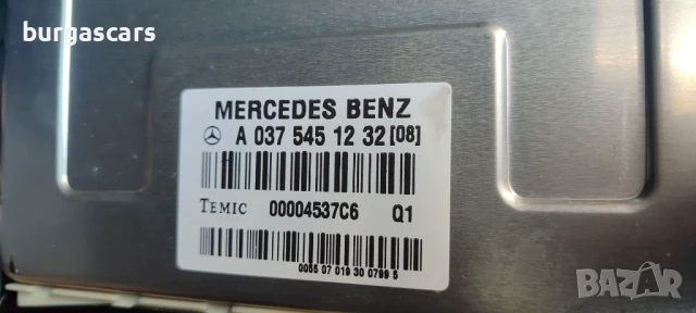 Компютър скорости A 037 545 12 32 Mercedes E500 W211 5.5-388к.с. 4Matic 2008г - 150лв, снимка 3 - Части - 51194689