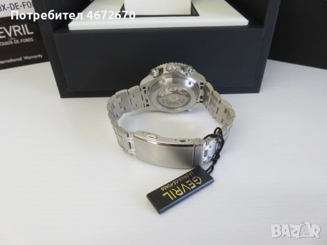 Gevril 48810B, снимка 7 - Мъжки - 52844542