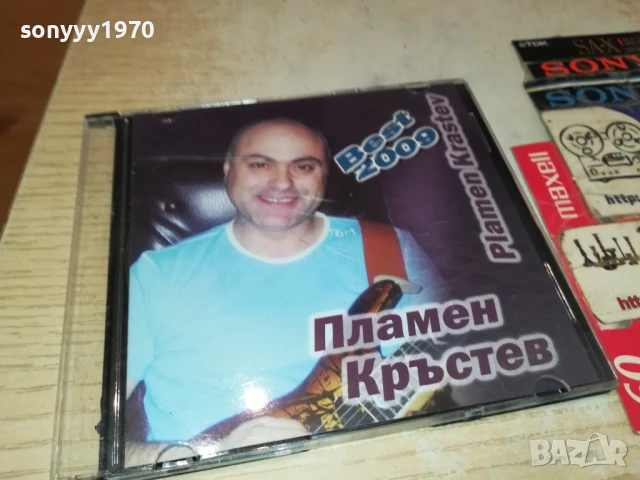 ПЛАМЕН КРЪСТЕВ ЦД 0507251944, снимка 4 - CD дискове - 50919813